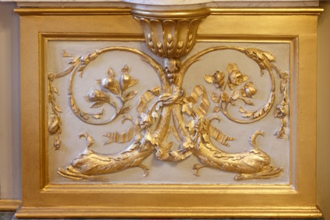 Paris, Hôtel de Rohan, la Chancellerie d'Orléans