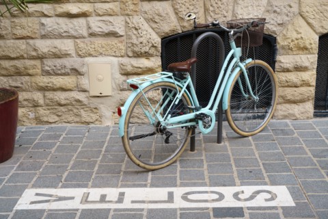Reims, parked bike