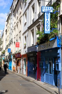 Paris, rue Grégoire de Tours