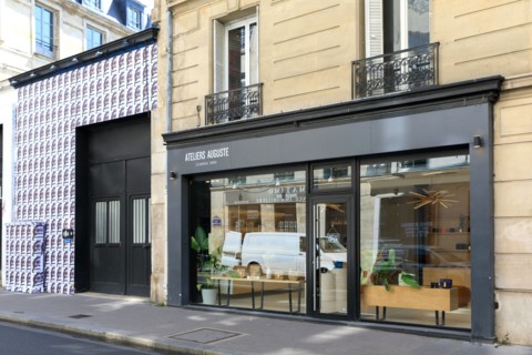 Les Ateliers Auguste Et Ellia Art Gallery, Paris