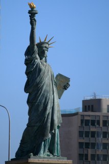 Paris, statue de la Liberté