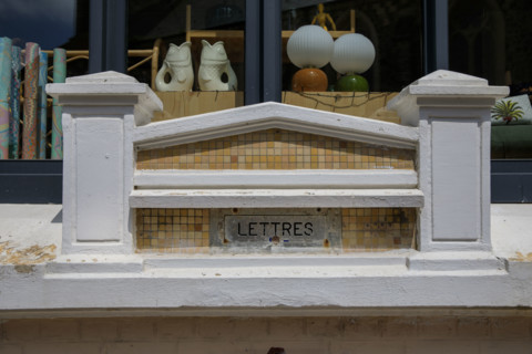 france, région Hauts de france, Somme, Ault,ancienne poste, magasin de deco,