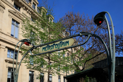 Paris, entrance to Cité metro station