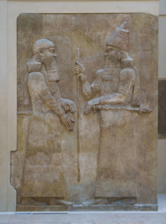 Paris, The Louvre, Near Eastern Antiquities