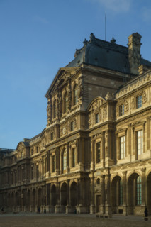 Paris, Musée du Louvre, Cour carrée