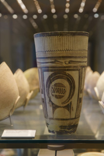Paris, Musée du Louvre, Gobelet aux bouquetins