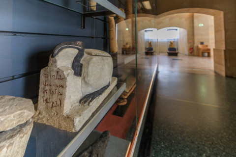 Louvre Museum, Paris, France