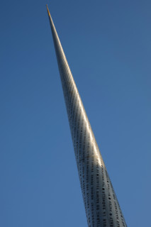 Valenciennes, France
