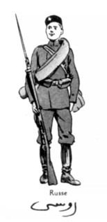 Les armées alliées : Soldat russe