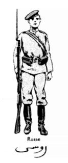 Les armées alliées : Soldat russe