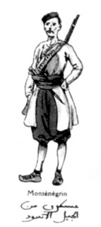 Les armées alliées : Soldat monténégrin