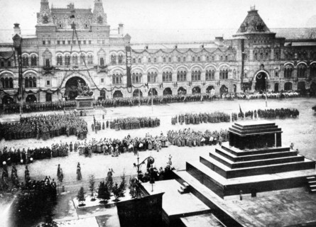 Revue de l'armée rouge , 1924