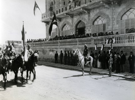 Parade of Arabs in front of King Faisal in Aleppo