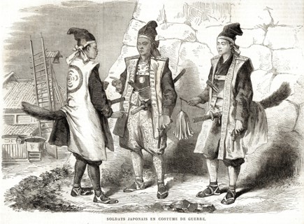 Japan. Japanese soldiers in war costumes (1864).