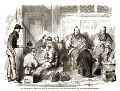 Japanese police commissioners paying a mandatory contribution to the english government for the murder of an English national.
