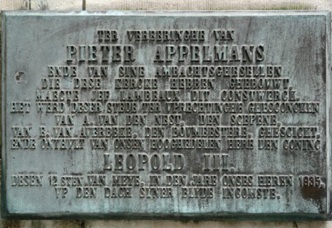 The Notre Dame Cathedral of Anvers.