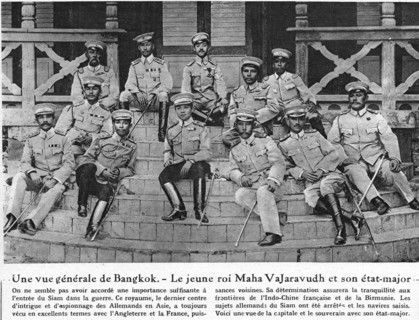 The young King Maha VaJaravudh