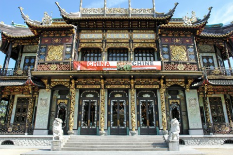 Chinese Pavillion