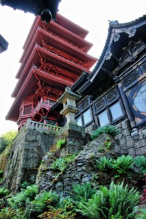 Le Pavillion Chinois