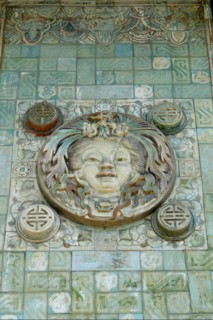 Chinese Pavillion