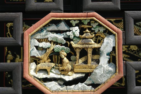 Chinese Pavilion