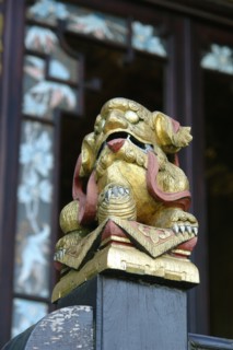 Chinese Pavillion