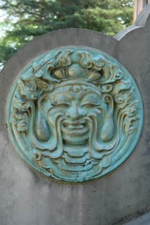 Chinese Pavillion