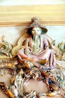 Chinese Pavilion
