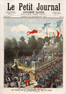 Fete Nationale