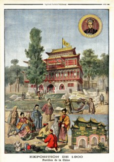 Exposition de 1900