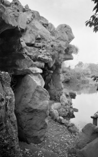 Grotto at Ascot Place, Winkfield, Berkshire, 1945