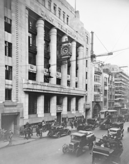 The Daily Telegraph building, Fleet Street, City of Westminster, London, early 1930s.  Artist: George Davison Reid