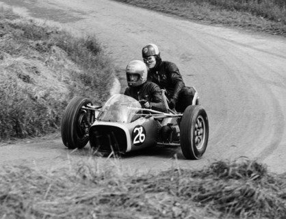 Three-wheeled racing vehicle. Artist: Unknown
