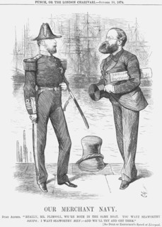 'Our Merchant Navy', 1874. Artist: Joseph Swain