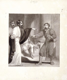 'Blinding of Elymas', c1810-c1844. Artist: Henry Corbould