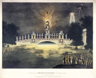 ...Chinese Bridge in St James's Park..., in celebration of the glorious peace of 1814'. Artist: Frederick Calvert