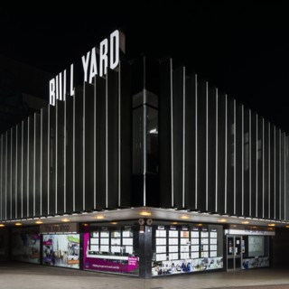 Bull Yard, Coventry, West Midlands, 2014