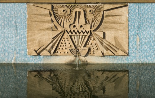 Relief/mosaic by William Mitchell, the Water Gardens, Harlow, Essex, 2015