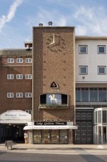 Broadgate House, Broadgate, Coventry, West Midlands, 2014