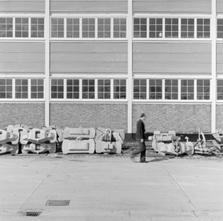 Boat Store, Sheerness Naval Dockyard, Kent, 1956