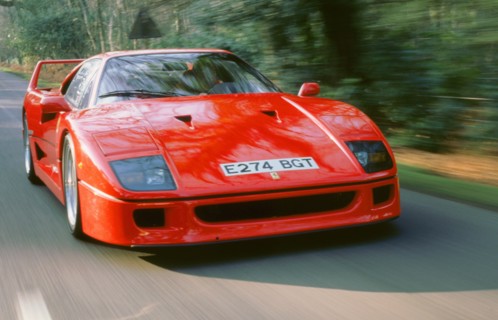 1988 Ferrari F40. Artist: Unknown.
