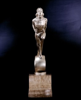 Wakefield Trophy. Artist: Unknown.