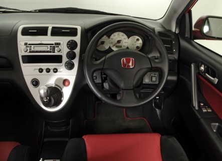 2005 Honda Civic Type R Artist: Unknown.