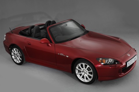2007 Honda S2000 Artist: Unknown.