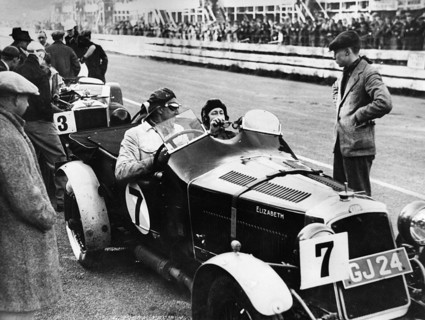 O.M. 665, Oats 1931 Irish Grand Prix Artist: Unknown.