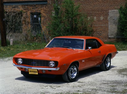 1969 Chevrolet Camaro Copo Artist: Unknown.