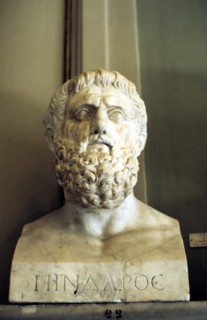 Plato, Ancient Greek philosopher. Artist: Unknown