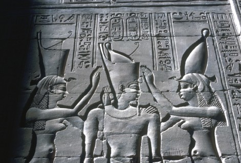 Close up of Pharaoh wearing Double Crown, Temple of Horus, Edfu, Egypt, c251-c246BC. Artist: Unknown