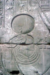 Relief showing the symbol of Amun-Ra, Temple of Amun, Karnak, Egypt. Artist: Unknown