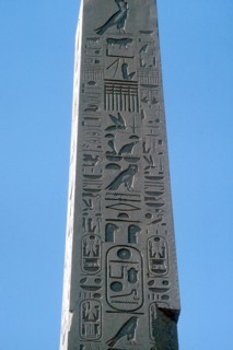 Obelisk of Queen Hatshepsut, Temple of Amun, Karnak, Egypt, c1503 - c1483 BC. Artist: Unknown
